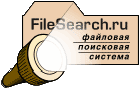 FILE SERCH! Не плохой тематический поисковик.